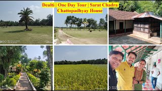 Deulti  One Day Tour  Sarat Chadra Chattopadhyay House [upl. by Nilra876]