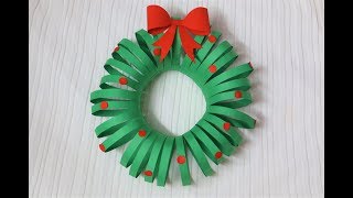 Easiest DIY Christmas Wreath  Paper Crafts  Christmas Decorations  Little Crafties [upl. by Karine]