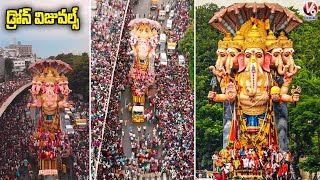 Khairatabad Ganesh Immersion 2022 Drone Visuals  Hyderabad  V6 News [upl. by Minette]