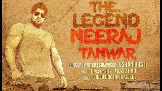 The Legend  Neeraj Tanwar Pepsu Song  Chora Gurjaro Me Brand  Eshan Bhati  Gujjar Songs 2020 [upl. by Melodie232]