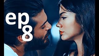 Erkenci Kuş Episode 8 English Subtitles [upl. by Scherle]