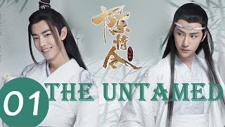 ENG SUB《陈情令 The Untamed》EP01——主演：肖战、王一博、孟子义 [upl. by Prescott]