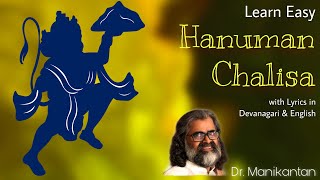 Hanuman Chalisa by Dr Manikantan easy to learn and memorise [upl. by Burch]