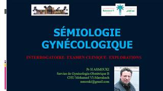 FMPM MOOCs  Interrogatoire Examen clinique Explorations  Pr H Asmouki [upl. by Nivaj568]