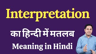 35  Online English to Hindi Dictionary  Hindi to English Dictionary  Translate English to Hindi [upl. by Yelyak]