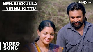 Kidaari Songs  Nenjukkulla Ninnu Kittu Video Song  MSasikumar Nikhila Vimal  Darbuka Siva [upl. by Adaran337]