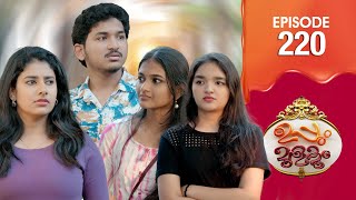 Uppum Mulakum 3  Flowers  EP  220 [upl. by Letsirc]