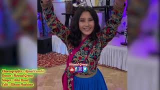 ‏Hewad Group mast Afghan girl dance to Aria Band new live song in wedding in Germany رقص دختر افغان [upl. by Bortz]