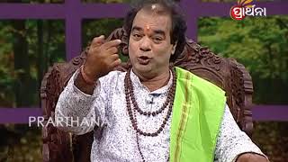 Sadhu Bani Ep 99 15 Sept 2017  Pandit Jitu Das [upl. by Phare]