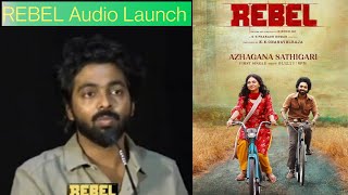 Actor music director Gv prakash sir amp manasalaiyoo [upl. by Elisabet]