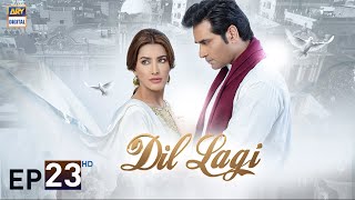 Dil Lagi Episode 23  Humayun Saeed  Mehwish Hayat  Imran Ashraf  ARY Digital [upl. by Clardy]