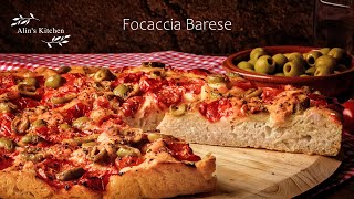 Focaccia Barese [upl. by Aixela]