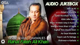 Best Islamic Qawwalies  Audio Jukebox  Rahat Fateh Ali Khan  OSA Worldwide [upl. by Berard]