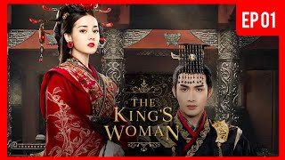 Legendado PTBR A mulher do rei Ep 01 parte 1  The kings woman [upl. by Agee]