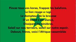 Hymne national du Sénégal [upl. by Akived355]