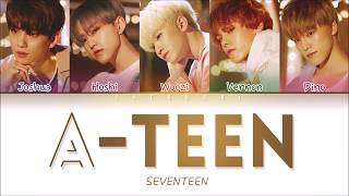 세븐틴SEVETEEN  ATEEN 에이틴 OST LYRICS Color Coded EngRomHan가사 [upl. by Namhcan]