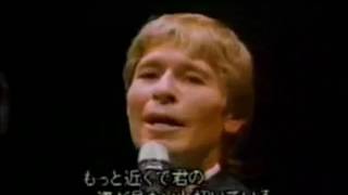 Placido Domingo amp John Denver  Perhaps Love Live 1988 [upl. by Eillam416]