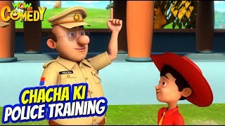 Chacha Bhatija Cartoon in Hindi  Chacha ki Police Training  Ep 90  New Cartoons  Wow Kidz Comedy [upl. by Adnahsat]