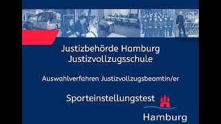 Sporteinstellungstest für Bewerberinnen im Justizvollzugsdienst [upl. by Theadora]