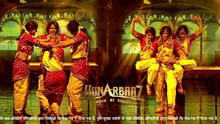 Hunarbaaz New Promo  B UNIQUE Ne Mere Dholna Pe Kiya Dance Performance [upl. by Lenoj]