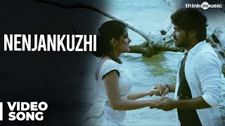 Nenjankuzhi Official Video Song  Naveena Saraswathi Sabatham [upl. by Marsiella]