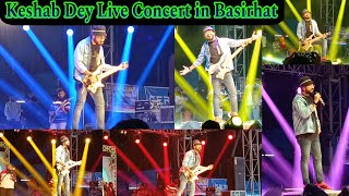 Keshab Dey Live Concert in Basirhat KD [upl. by Elesig]