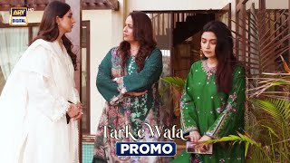 Tark e Wafa  Promo  Upcoming Episode 61  Hina Chaudhary  ARY Digital [upl. by Ayerf]