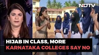 Hijab Row In Another Karnataka College  The News [upl. by Maitland92]