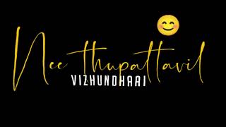 ஜோதிடத்தின் மீது நம்பிக்கை இல்லாதவர்களின் சூடான கேள்விகள்  Tamizha Tamizha  Ep 13 [upl. by Suoirrad104]