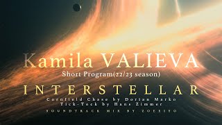 Kamila VALIEVA 202223 Short Program Music‘Interstellar’Fanmade soundtrack ZOMIX [upl. by Nashoma]