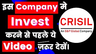 Crisil Limited Company Analysis  CRISIL Ltd Fundamental Analysis fundamentalanalysis [upl. by Jarus]