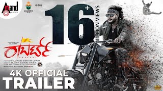 Roberrt  4K Trailer  Challenging Star Darshan Arjun Janya Tharun Kishore SudhirUmapathy S Gowda [upl. by Oakley786]