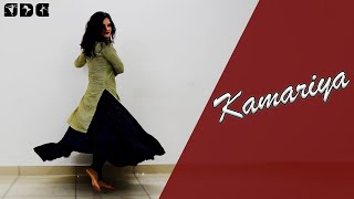 Easy Dance steps for Kamariya song  Shipras Dance Class [upl. by Eaner]