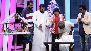 Thakarppan Comedy I A christmas skit I Mazhavil Manorama [upl. by Nnairrehs270]