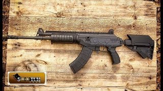 IWI Galil Ace Review [upl. by Nieberg]