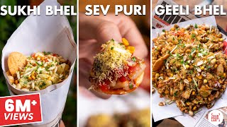 Bhel Puri Mumbai Style Recipe  Sukha Bhel  Geeli Bhel  Sev Puri  Chutneys  Chef Sanjyot Keer [upl. by Onivla]