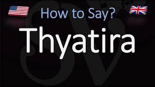 How to Pronounce Thyatira CORRECTLY [upl. by Lakim]