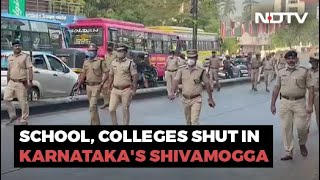 Karnatakas Shivamogga Tense After Bajrang Dal Member Killed Schools Shut [upl. by Czarra]