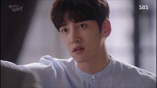 suspicious partner EP 2 ENG SUB [upl. by Evans]