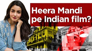 India’s making a film on Heera Mandi why can’t Pakistan  SAMAA LIFESTYLE  25 January 2021 [upl. by Anitsrhc]