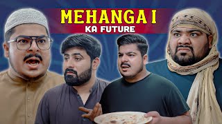 Mehangai Ka Future  Unique MicroFilms  Comedy Skit  UMF [upl. by Tracy]