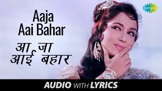 Lata Mangeshkar  Aaja Aai Bahar With lyrics  आ जा आई बहार  Raj Kumar  ShankarJaikishan [upl. by Lyda]