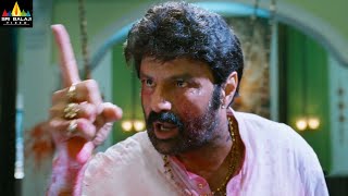 Legend Movie Balakrishna Warning to Jagapathi Babu  Latest Telugu Scenes SriBalajiMovies [upl. by Caines150]