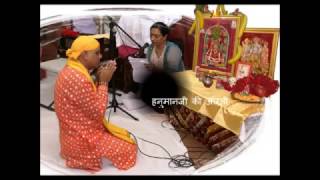 Hanuman Ji Ki Aarti with Lyrics By Ashwin Pathak [upl. by Eleonore605]