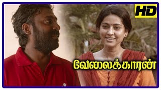 Velaikkaran Full Movie  ரஜினிகாந்த் நடித்த சூப்பர்ஹிட் திரைப்படம் வேலைக்காரன்  Rajinikanth Amala [upl. by Drapehs]