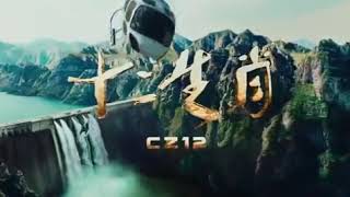 Latest Hollywood Dubbed Movie 2018  Online Release  New Hollywood Hindi Dubbed Action Movie 2018 [upl. by Gaiser]