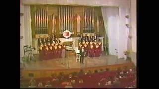 Donetsk Anthem 1984 Singer Choir Rare Version [upl. by Ielirol986]