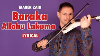 Maher Zain  Baraka Allahu Lakuma Instrumental Violin Cover Barakallah [upl. by Nnaoj241]