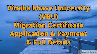 Migration Certificate Application Vinoba bhave University Hazaribagh [upl. by Aniakudo924]