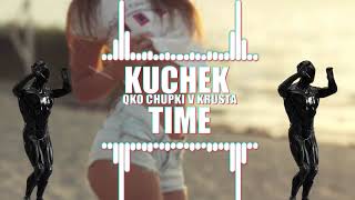 Нов Кючек 2020  Kuchek Time  Qko Chupki V Krusta  Яко Чупки В Кръста [upl. by Enileqcaj]